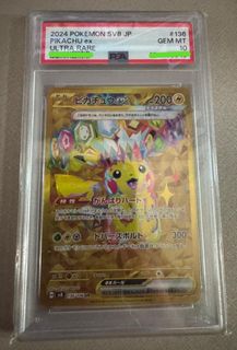 （分類：）位於 。 由 Barbatos 提交（商品編號 1418269184，圖片 1）。簡介： 。