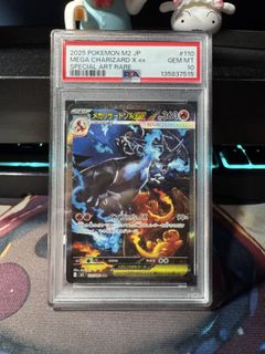 (Category: ) located in . Submitted by whatisthatdd (Listing ID 1418329169, Image 1). Description: .