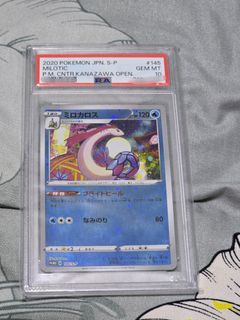 (Category: ) located in . Submitted by lau_888 (Listing ID 1418302840, Image 1). Description: .