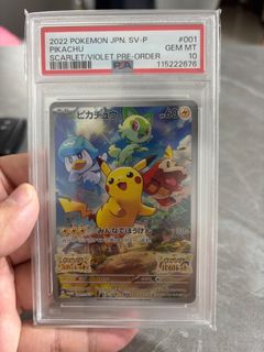 (Category: ) located in . Submitted by nightyn (Listing ID 1418299678, Image 1). Description: .