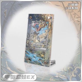 （分類：）位於 。 由 spark_paradox 提交（商品編號 1418267232，圖片 1）。簡介： 。