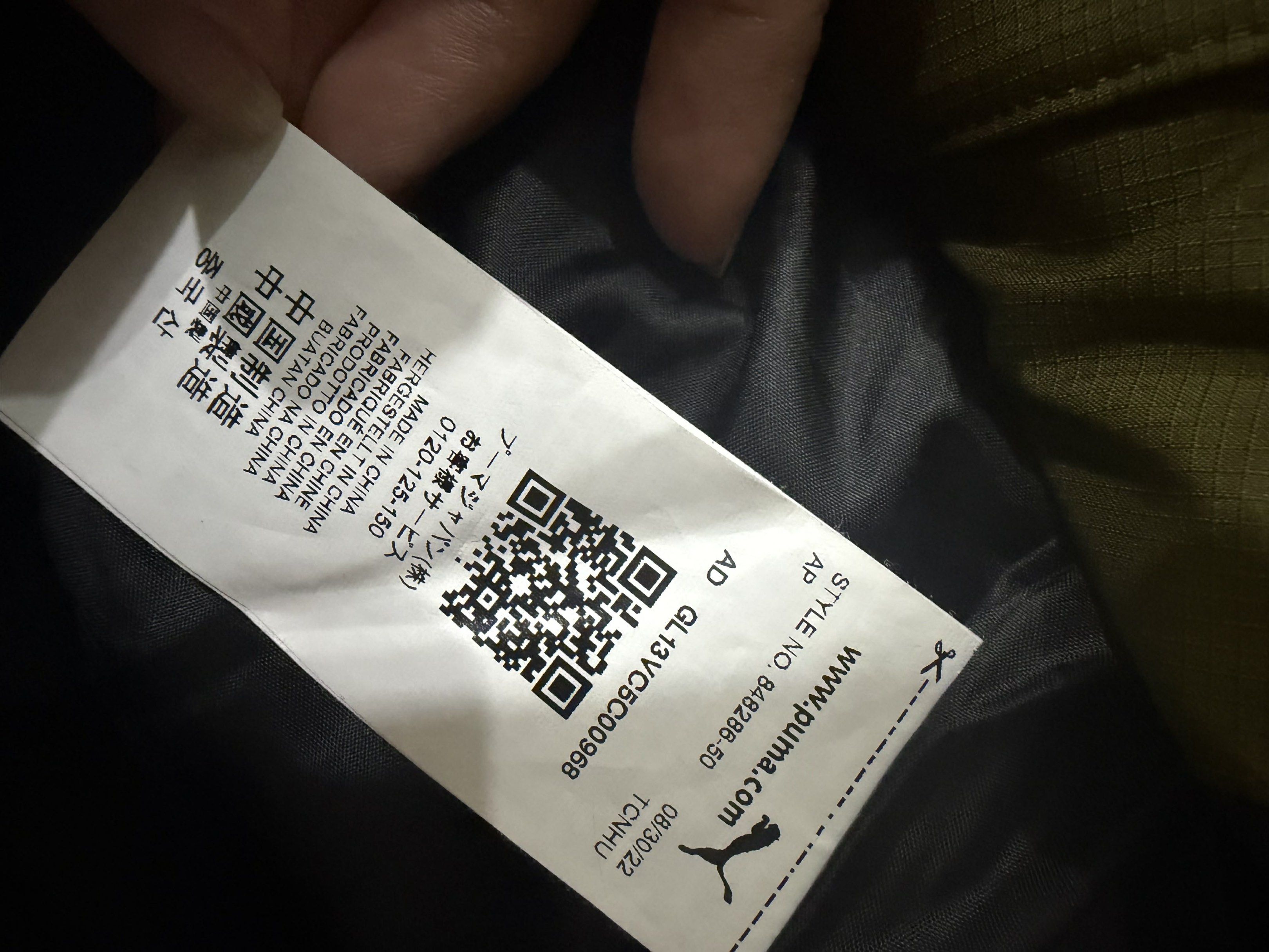 Puma Puffer Jacket (Category: Coats, Jackets and Outerwear) located in Muntinlupa City. Submitted by men_pmca (Listing ID 1418340927, Image 3). Description: For Sale Puffer Jacket Brand: Puma Color: Olive with Black Accents Size: Small MOP: Gcash/Bank Transfer Delivery: Lalamove/J&T/Meetups Muntinlupa Area Shipping fee excluded .