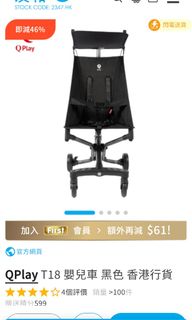 （分類：）位於 。 由 oobuybuyshopoo 提交（商品編號 1418356661，圖片 1）。簡介： 。