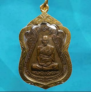 (Category: ) located in . Submitted by e_142857worldamulets (Listing ID 1418386656, Image 1). Description: .