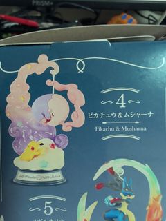 (Category: ) located in . Submitted by kshinji (Listing ID 1418366453, Image 1). Description: .