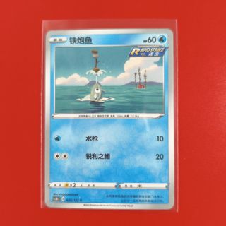 (Category: ) located in . Submitted by kevynwoo (Listing ID 1418214785, Image 1). Description: .
