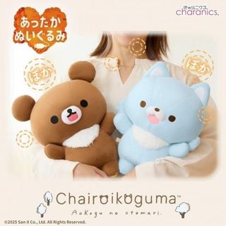 （分類：）位於 。 由 alphabeauty_com_hk 提交（商品編號 1418262153，圖片 1）。簡介： 。
