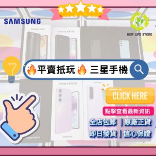 （分類：）位於 。 由 newlifestore 提交（商品編號 1415731396，圖片 1）。簡介： 。