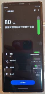 （分類：）位於 。 由 keith_hm 提交（商品編號 1418341467，圖片 1）。簡介： 。
