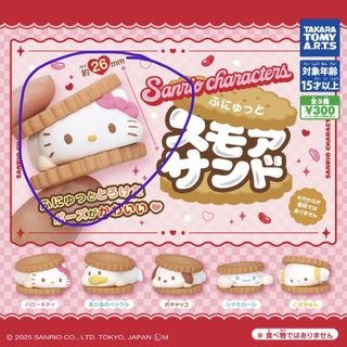 （分類：）位於 。 由 sellnotes123 提交（商品編號 1418297590，圖片 1）。簡介： 。