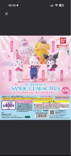 （分類：）位於 。 由 chillingbraty 提交（商品編號 1418357743，圖片 1）。簡介： 。
