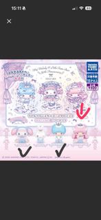 （分類：）位於 。 由 Kristykk 提交（商品編號 1418278945，圖片 1）。簡介： 。