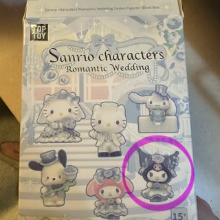 （分類：）位於 。 由 Sugar. 提交（商品編號 1418375602，圖片 1）。簡介： 。