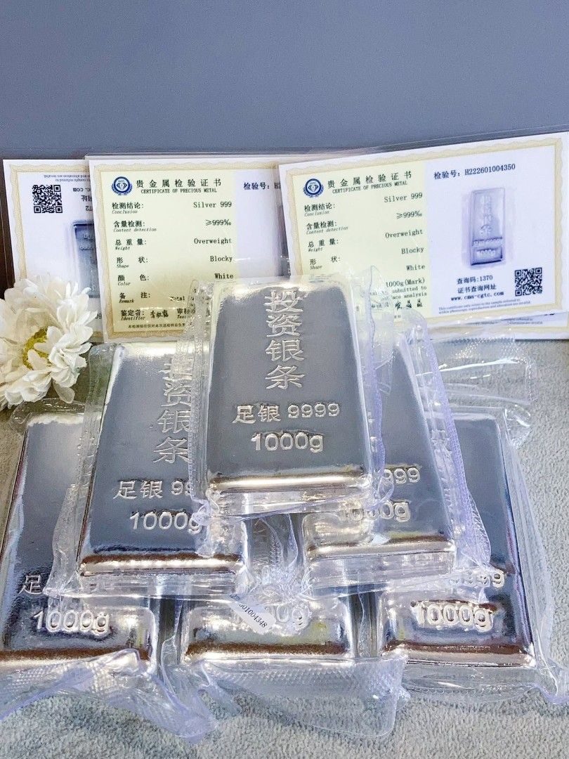 SILVER BARS HK SOLID LEGIT 999.9 (Category: Currency) located in Manila. Submitted by primejewelry (Listing ID 1418340188, Image 3). Description: per gram.