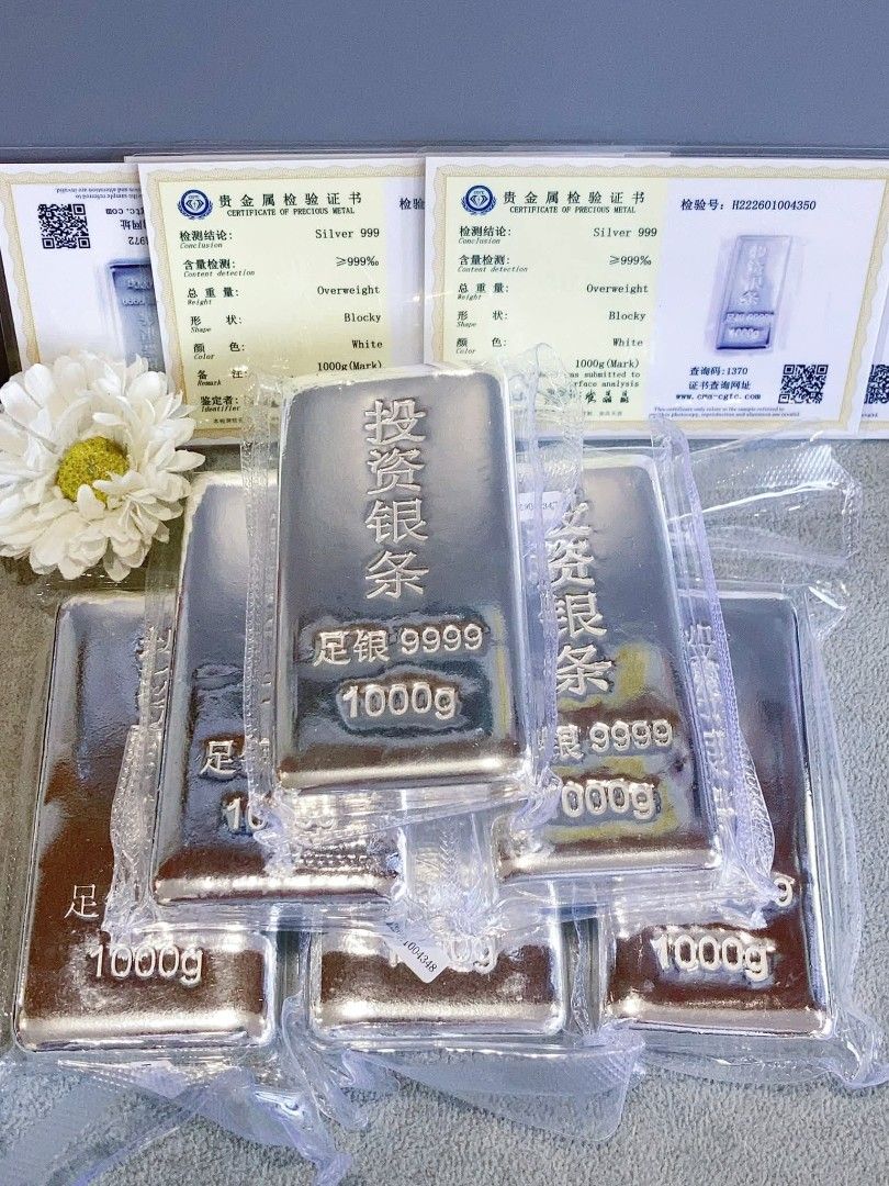 SILVER BARS HK SOLID LEGIT 999.9 (Category: Currency) located in Manila. Submitted by primejewelry (Listing ID 1418340188, Image 2). Description: per gram.