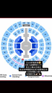 （分類：）位於 。 由 stellaselll 提交（商品編號 1418378608，圖片 1）。簡介： 。