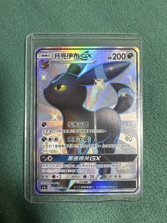 （分類：）位於 。 由 lolll14 提交（商品編號 1418353515，圖片 1）。簡介： 。