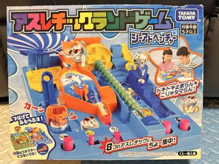 （分類：）位於 。 由 tacheung 提交（商品編號 1418210309，圖片 1）。簡介： 。