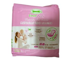 （分類：）位於 。 由 jesseman19 提交（商品編號 1418245580，圖片 1）。簡介： 。