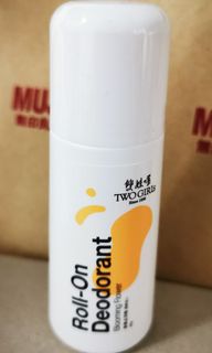 （分類：）位於 。 由 holidaygo 提交（商品編號 1418248400，圖片 1）。簡介： 。