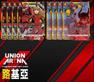 （分類：）位於 。 由 johnhin 提交（商品編號 1418329630，圖片 1）。簡介： 。