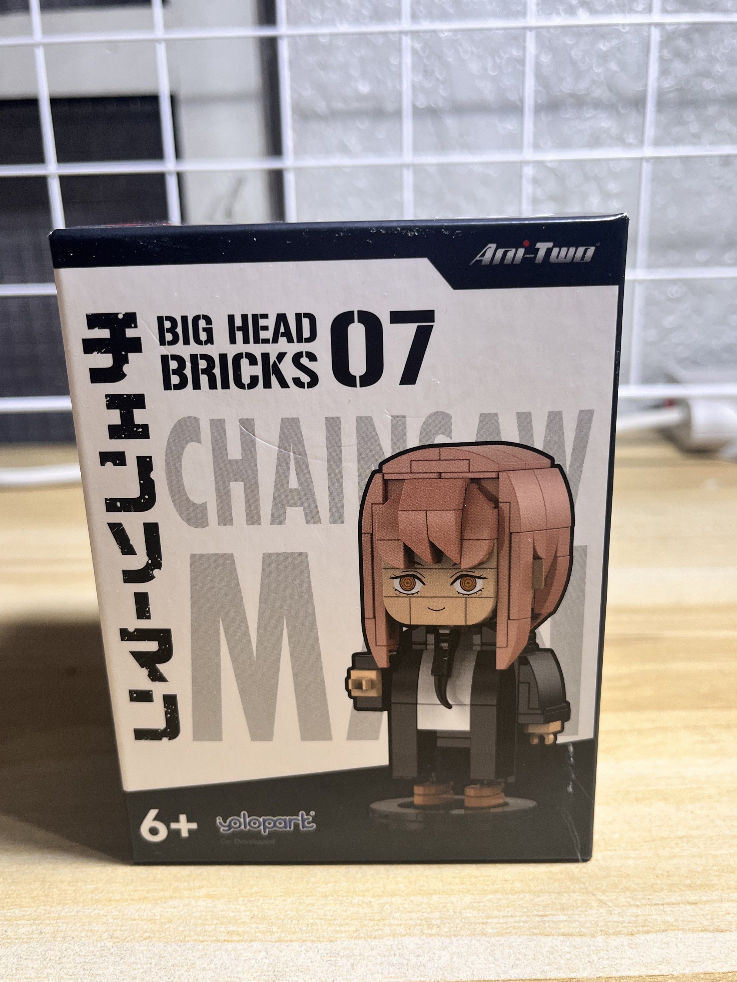 Unopened Big Head Bricks 07 Makima from Chainsaw Man (Category: Figurines & Statues) located in Pasig City. Submitted by lemy.declutter (Listing ID 1418326567, Image 1). Description: .