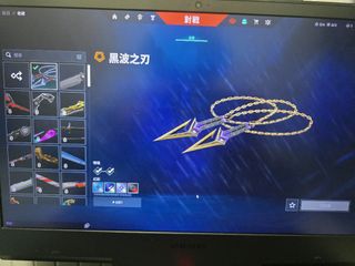（分類：）位於 。 由 chickcwj 提交（商品編號 1418388175，圖片 1）。簡介： 。