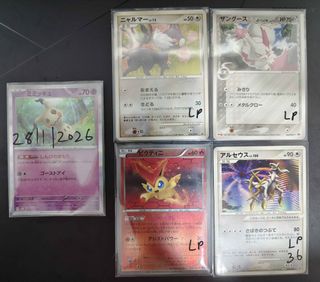 (Category: ) located in . Submitted by jesse7851 (Listing ID 1418253761, Image 1). Description: .