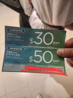 （分類：）位於 。 由 siumingchan5404 提交（商品編號 1418327313，圖片 1）。簡介： 。
