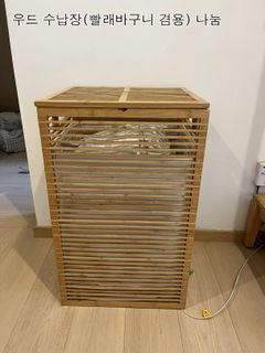 （分類：）位於 。 由 eine89 提交（商品編號 1418253254，圖片 1）。簡介： 。
