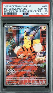 (Category: ) located in . Submitted by qiuycns (Listing ID 1418390620, Image 1). Description: .