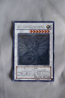 (Category: ) located in . Submitted by noxen (Listing ID 1418219432, Image 1). Description: .