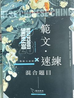 （分類：）位於 。 由 BigZebra 提交（商品編號 1418285047，圖片 1）。簡介： 。