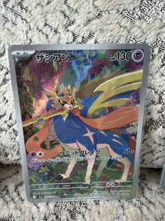 (Category: ) located in . Submitted by ilovesushi (Listing ID 1418242635, Image 1). Description: .