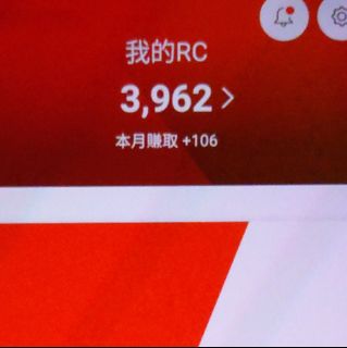 （分類：）位於 。 由 chengh16 提交（商品編號 1418576573，圖片 1）。簡介： 。