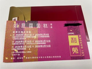 （分類：）位於 。 由 whitecat22 提交（商品編號 1418484155，圖片 1）。簡介： 。