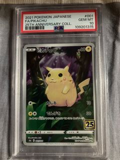 （分類：）位於 。 由 a.s.2019 提交（商品編號 1418543845，圖片 1）。簡介： 。