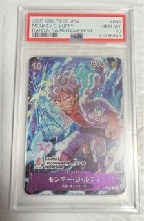 Monkey D. Luffy P-041 Promo Card  BANDAI CARD GAME Fest 23-24 World Tour, One  Piece Japanese NM One Piece Figure