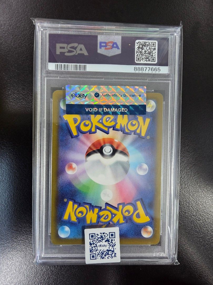 2023 POKEMON JAPANESE SV-P PROMO WORLD CHAMPIONSHIPS 2023 PARADISE ...