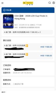 （分類：）位於 。 由 glbon 提交（商品編號 1418448724，圖片 1）。簡介： 。