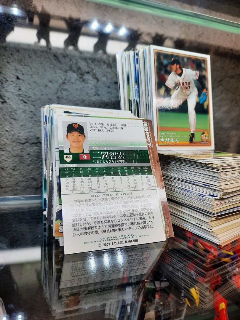 259pcs Japanese Baseball Cards (Category: Raw Singles) located in Calauan. Submitted by binz_ramos (Listing ID 1418534660, Image 2). Description: .