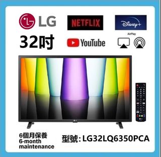 （分類：）位於 。 由 guangyitv001 提交（商品編號 1197685965，圖片 1）。簡介： 。
