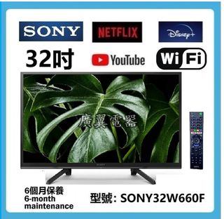 （分類：）位於 。 由 guangyitv001 提交（商品編號 1162141039，圖片 1）。簡介： 。