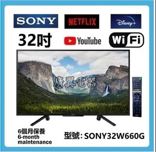 （分類：）位於 。 由 guangyitv001 提交（商品編號 1203813313，圖片 1）。簡介： 。