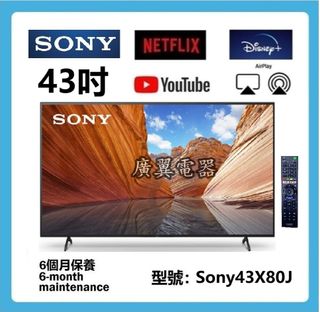 （分類：）位於 。 由 guangyitv001 提交（商品編號 1408229849，圖片 1）。簡介： 。