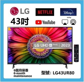 （分類：）位於 。 由 guangyitv001 提交（商品編號 1291081416，圖片 1）。簡介： 。