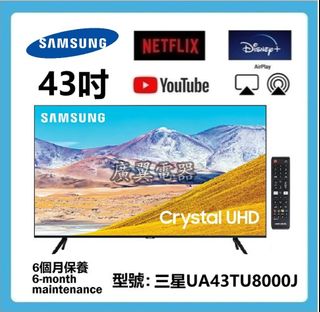 （分類：）位於 。 由 guangyitv001 提交（商品編號 1183233726，圖片 1）。簡介： 。