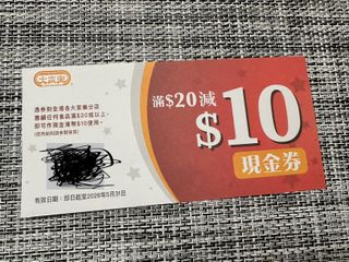 （分類：）位於 。 由 soulandsolo 提交（商品編號 1418541307，圖片 1）。簡介： 。