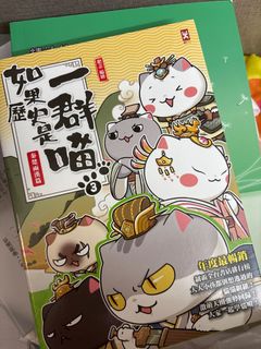 （分類：）位於 。 由 hailey1232 提交（商品編號 1418440241，圖片 1）。簡介： 。