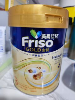 （分類：）位於 。 由 deplusenplus 提交（商品編號 1418540394，圖片 1）。簡介： 。